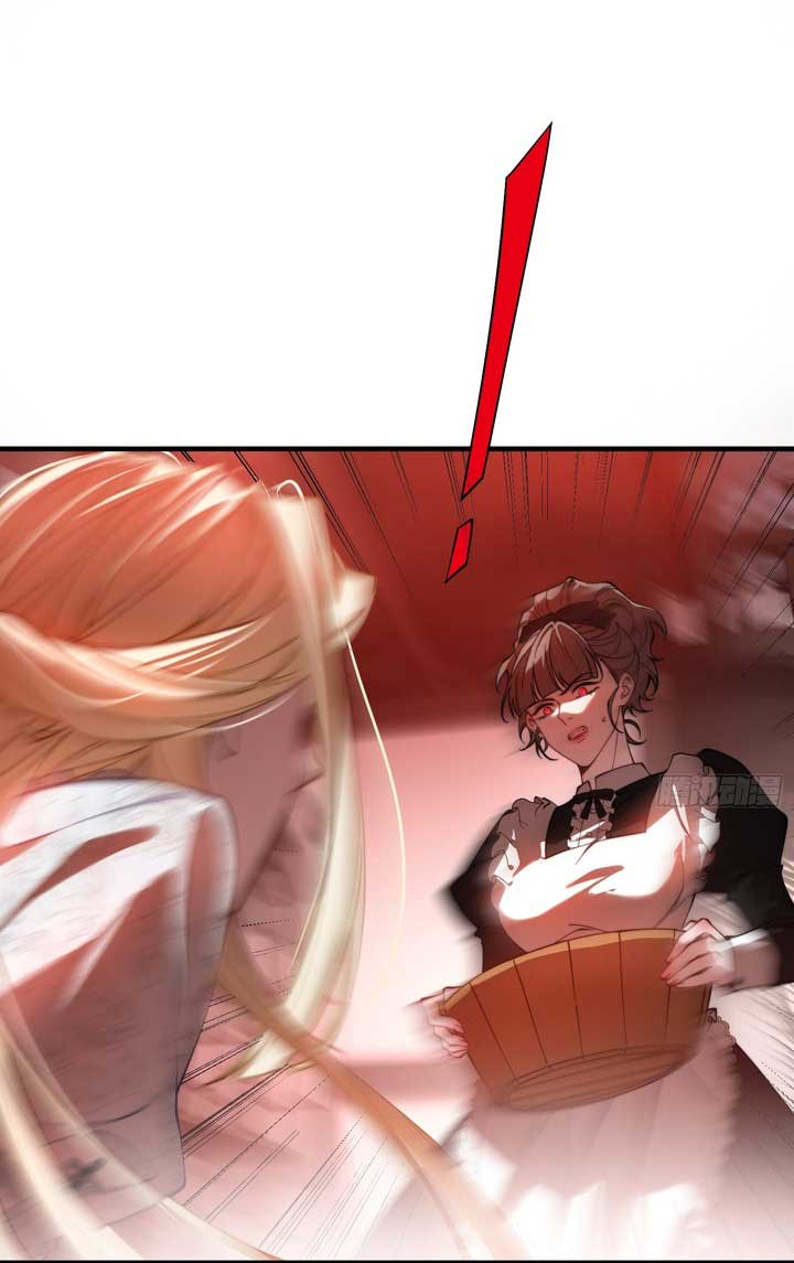 The Secret Game of Nobles Chapter 9 247 56