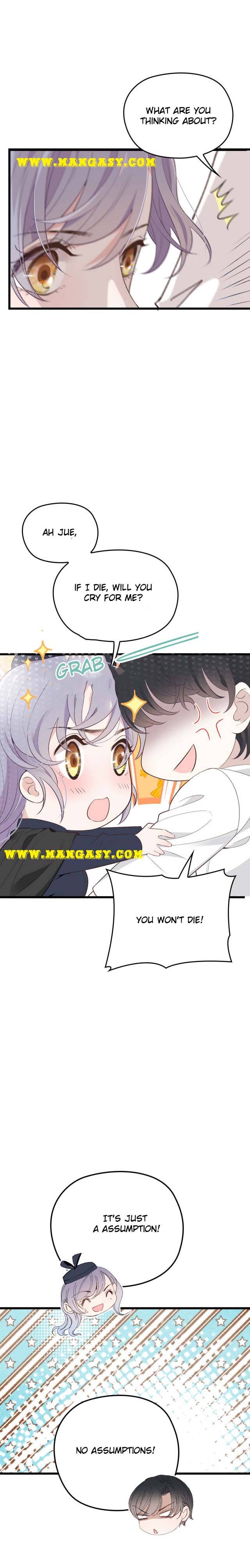 The Duke’s Hidden Baby: BOGO! Chapter 126 45 8
