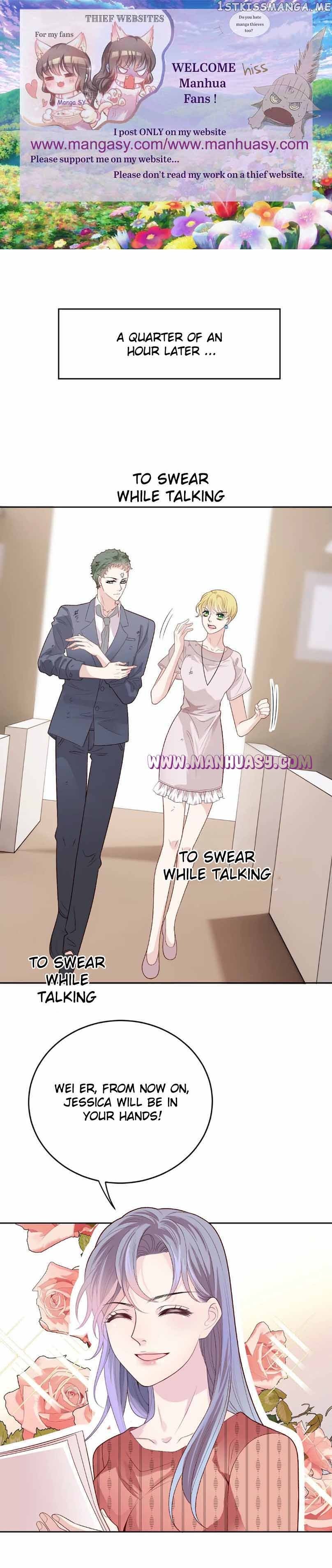 The Duke’s Hidden Baby: BOGO! Chapter 240 54 002