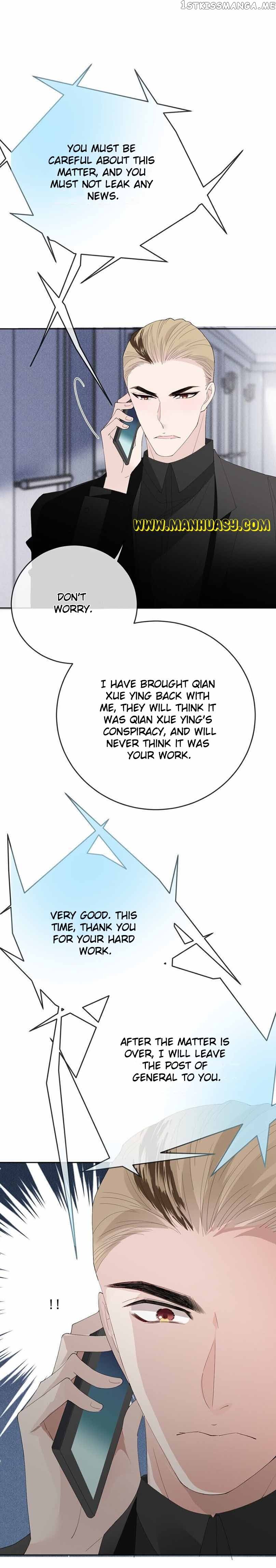 The Duke’s Hidden Baby: BOGO! Chapter 260 57 005