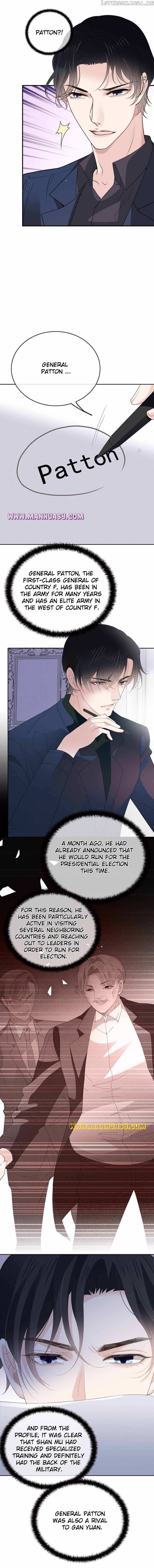 The Duke’s Hidden Baby: BOGO! Chapter 261 50 007
