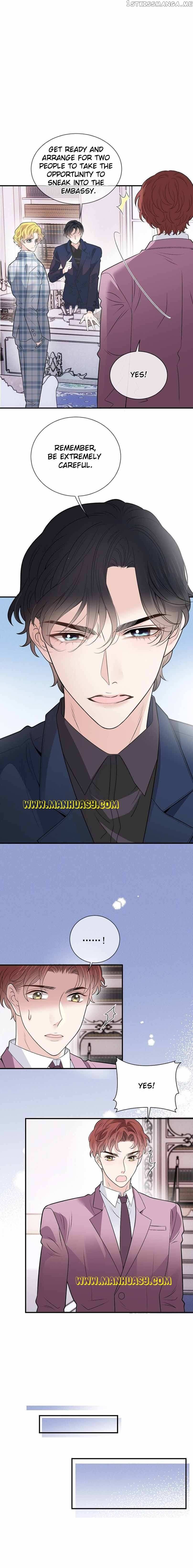The Duke’s Hidden Baby: BOGO! Chapter 261 52 009
