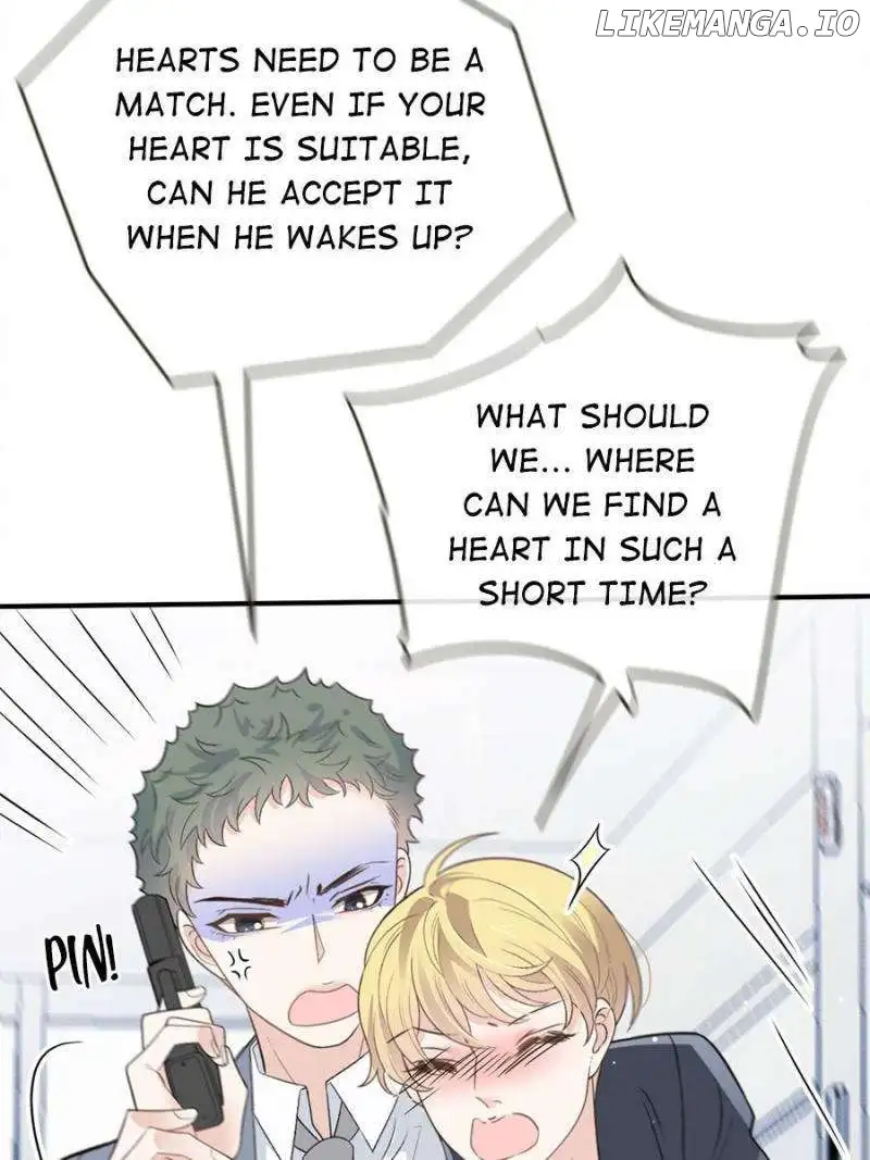 The Duke’s Hidden Baby: BOGO! Chapter 278 211 027
