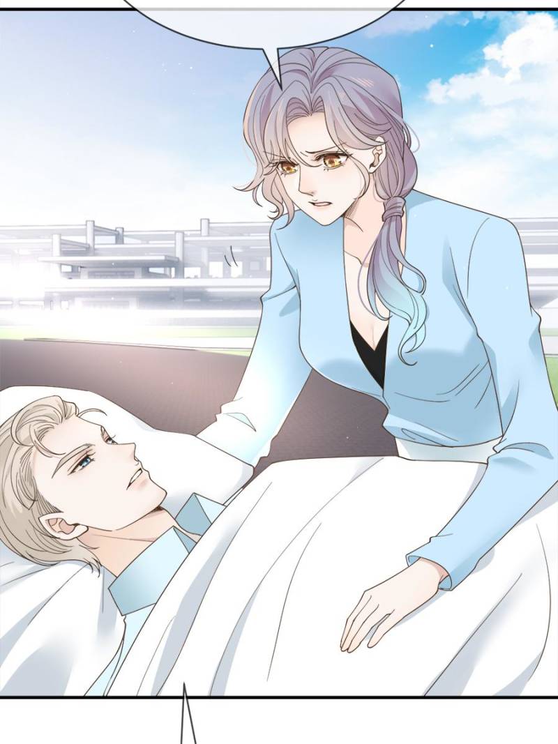The Duke’s Hidden Baby: BOGO! Chapter 300 215 49