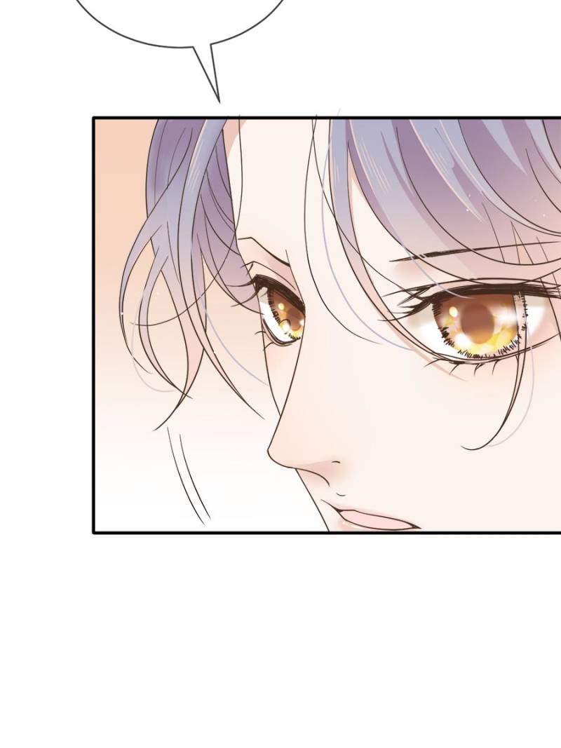 The Duke’s Hidden Baby: BOGO! Chapter 300 218 52