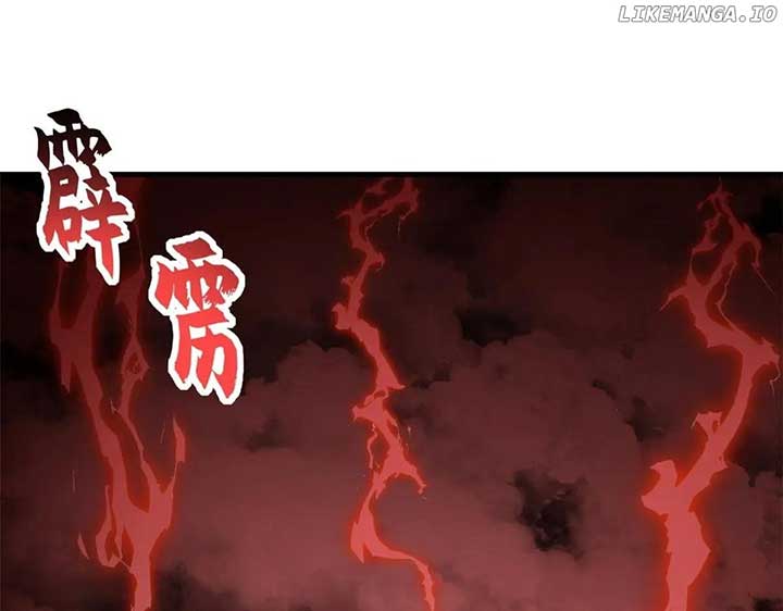 118