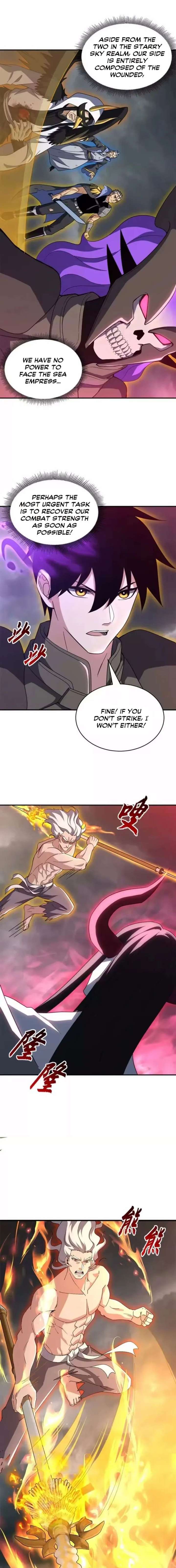 ch 214 12