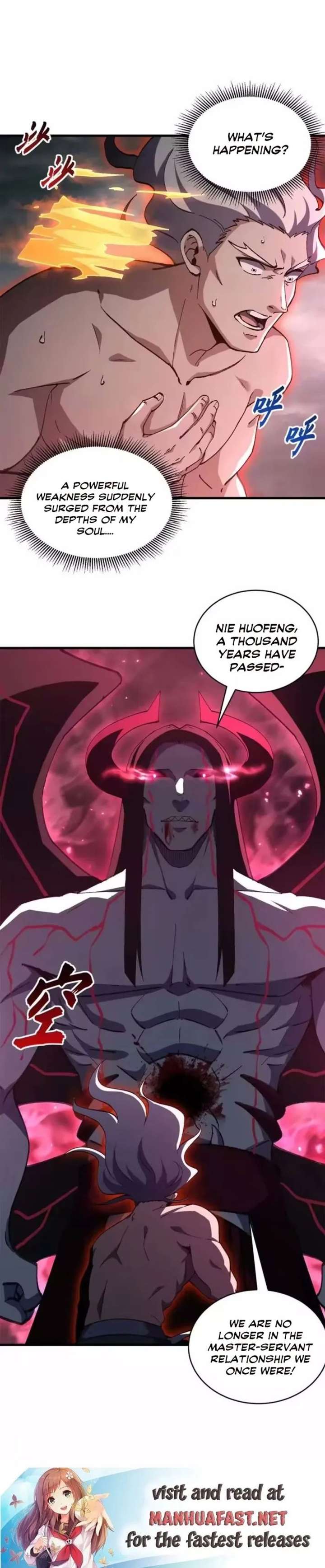 ch 214 16