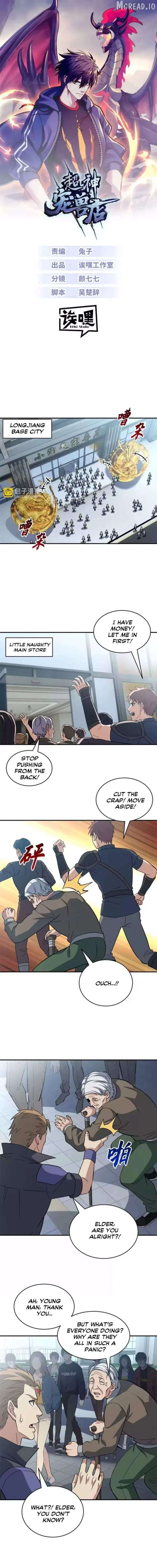 ch 215 1