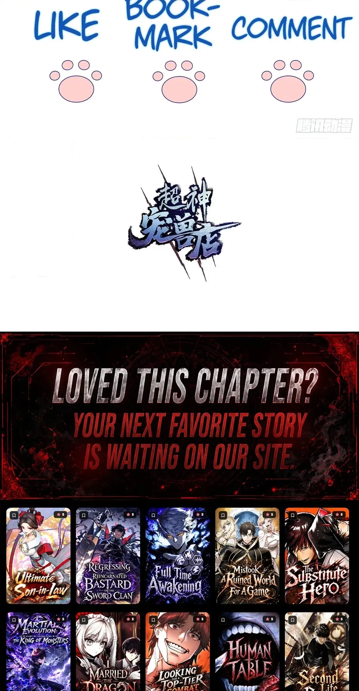 4fe55bdbc86b