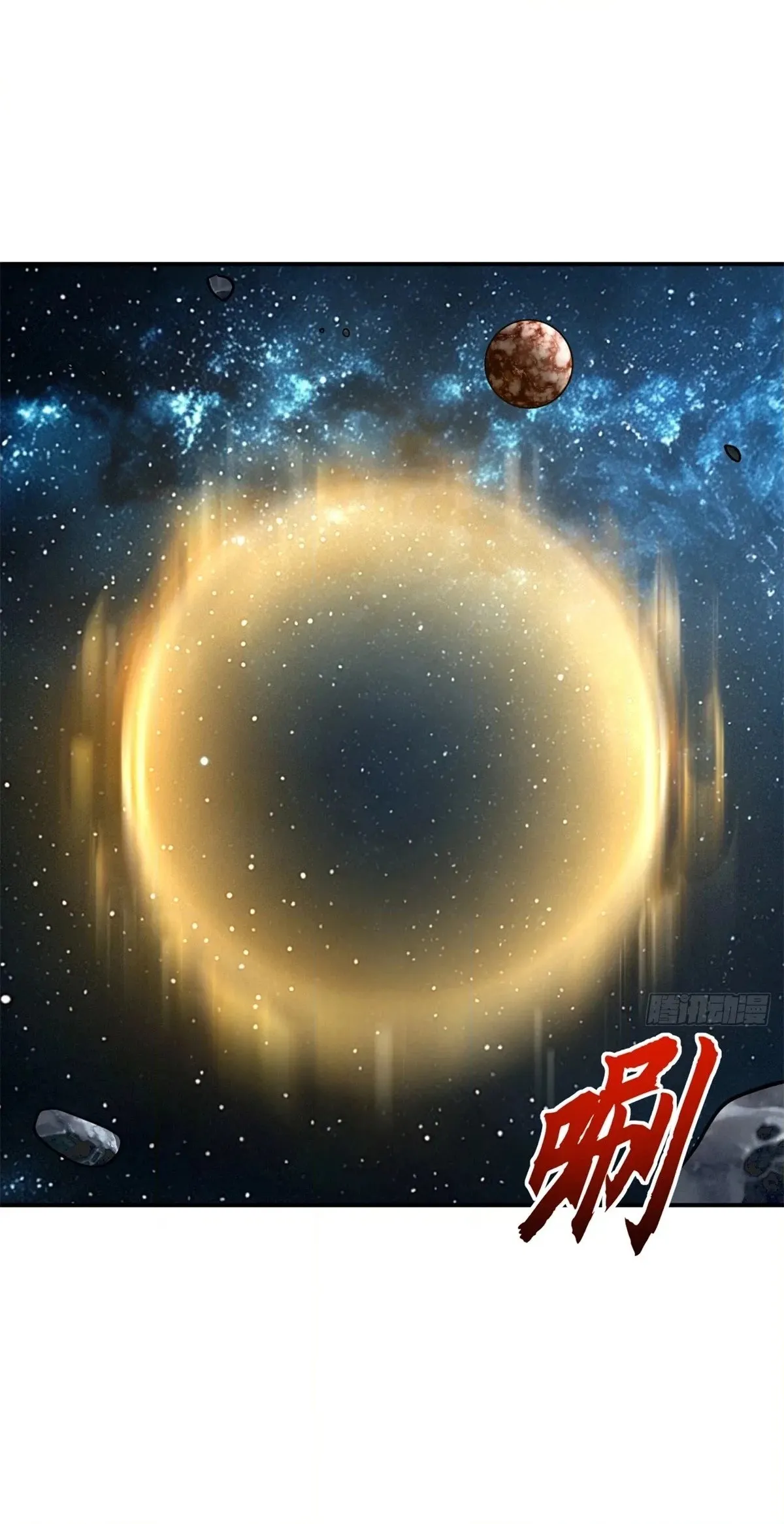 ace854007759