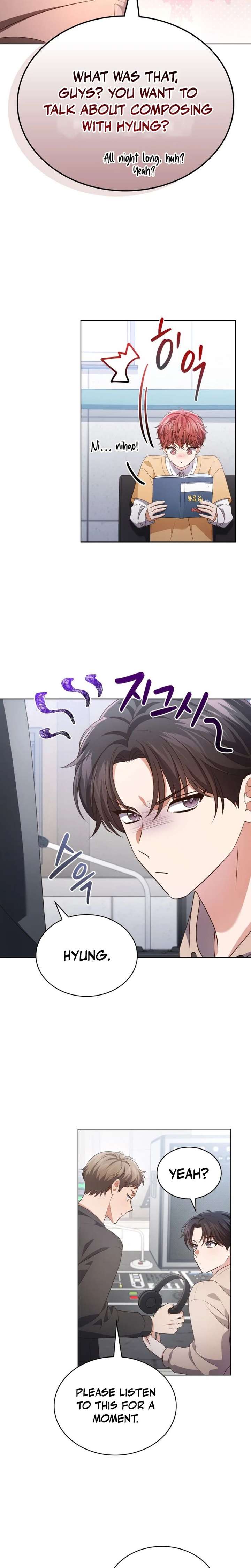 In This Life, the Greatest Star in the Universe Chapter 113 74 004