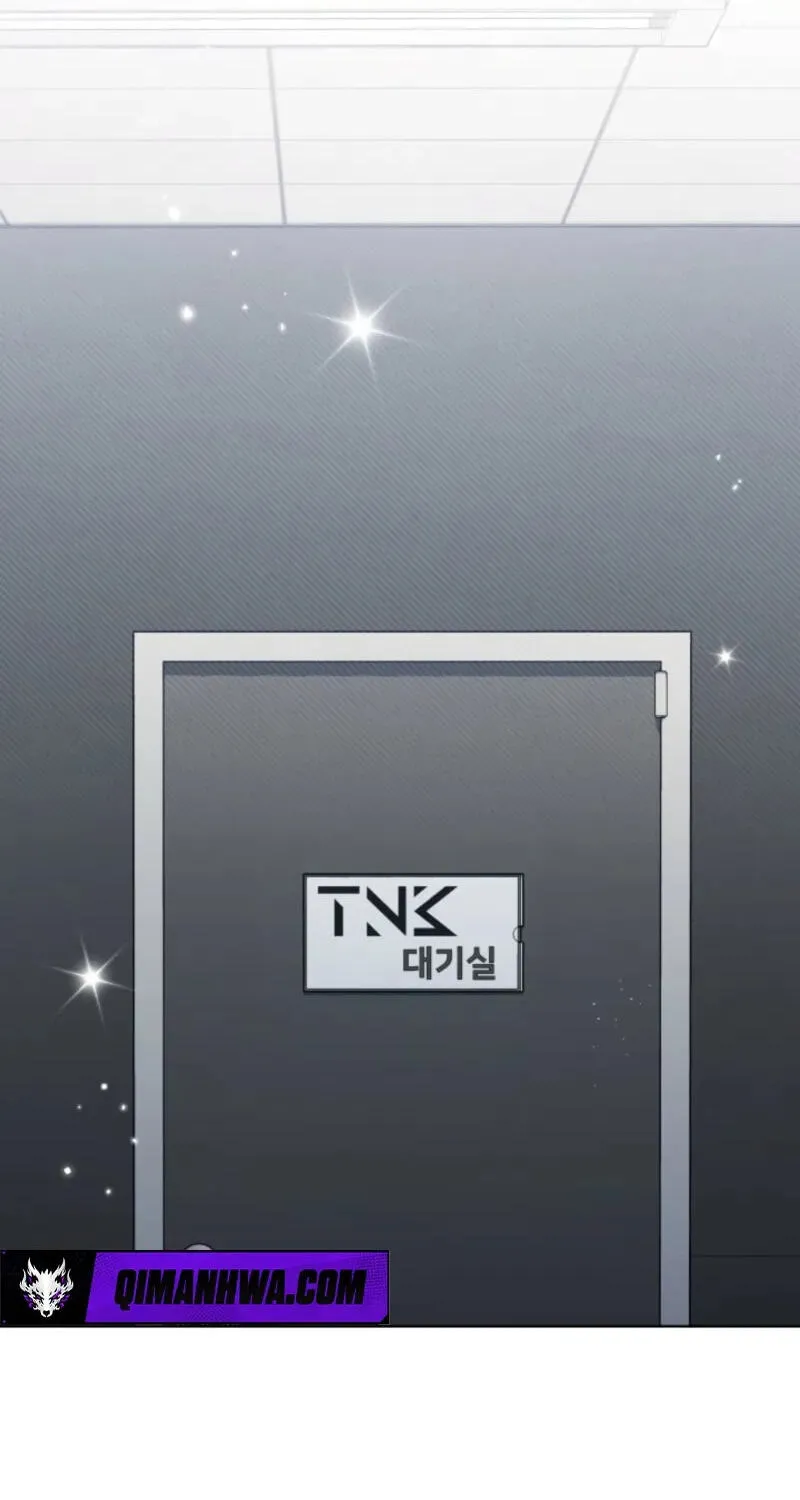 In This Life, the Greatest Star in the Universe Chapter 115 313 7e9e390089c4