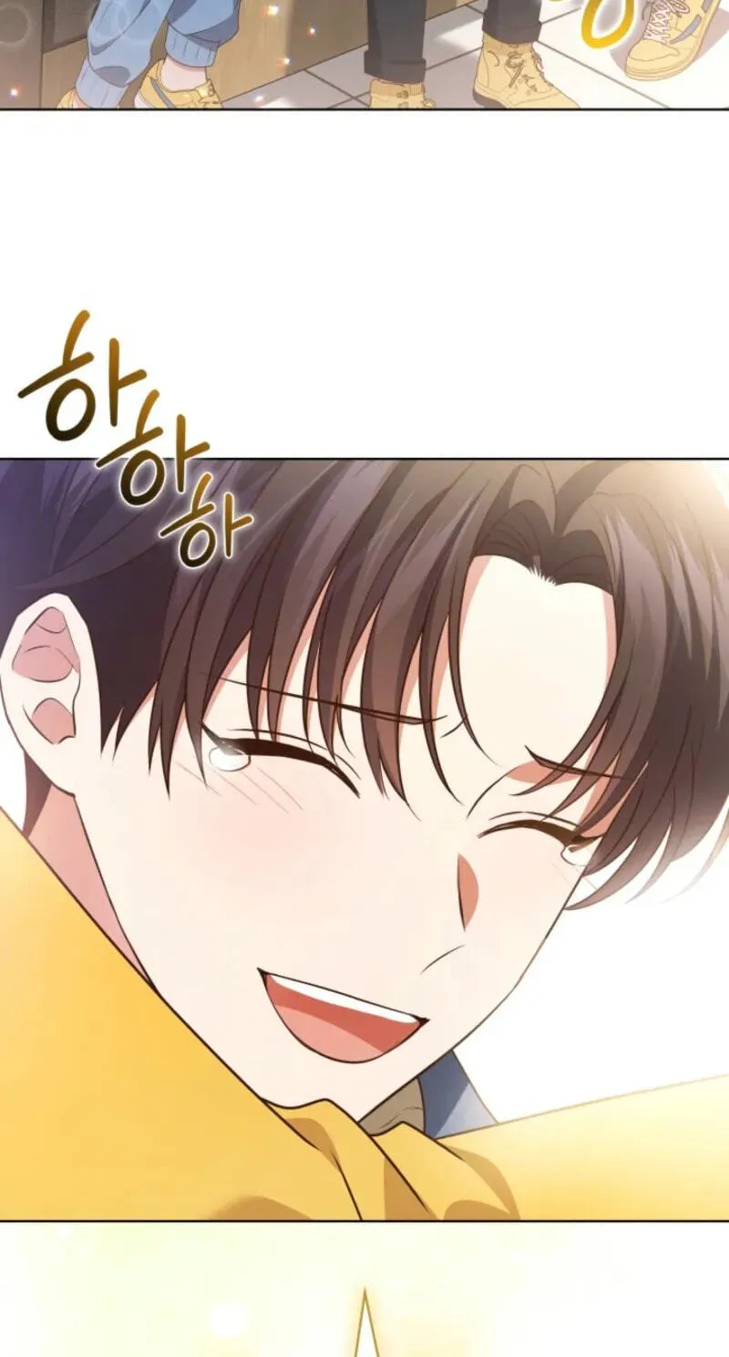 In This Life, the Greatest Star in the Universe Chapter 116 249 45f75fb6e446