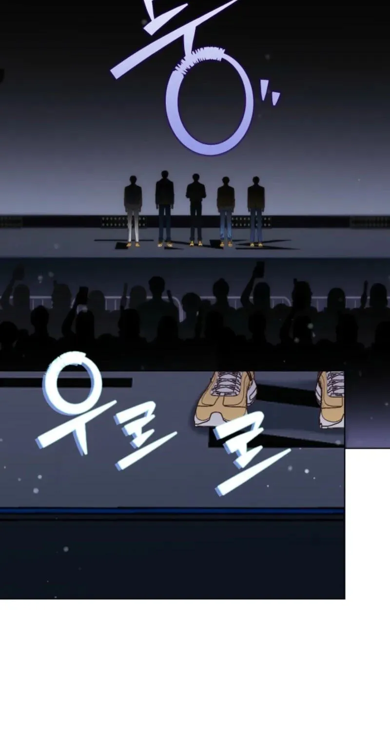 In This Life, the Greatest Star in the Universe Chapter 116 286 e32261744e12