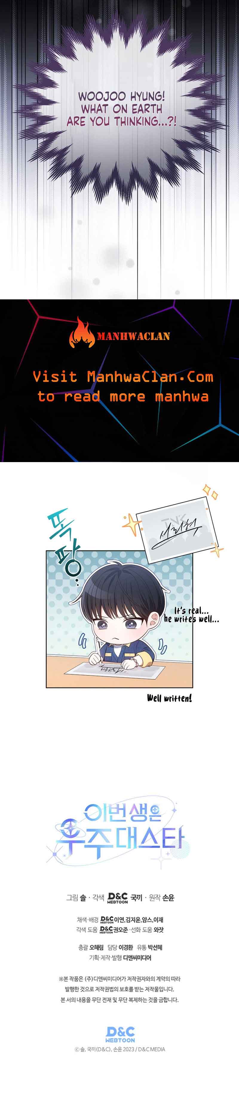 In This Life, the Greatest Star in the Universe Chapter 31 47 9