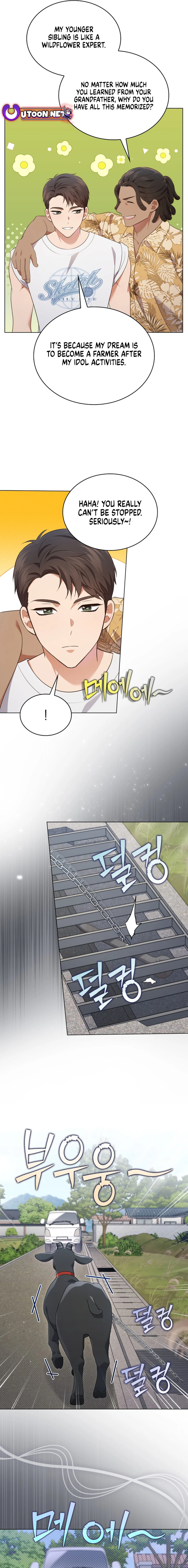 In This Life, the Greatest Star in the Universe Chapter 56 77 13
