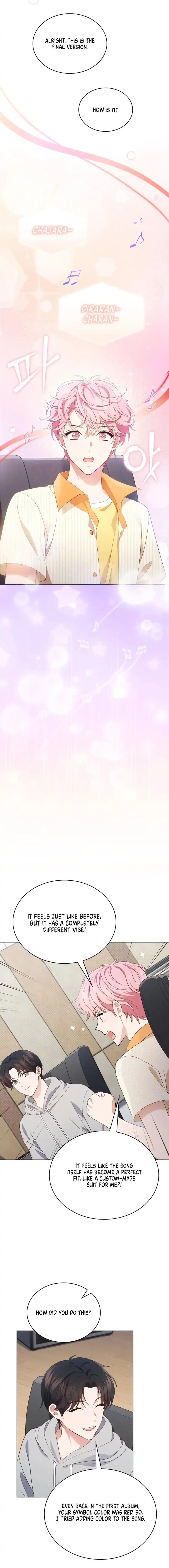 In This Life, the Greatest Star in the Universe Chapter 62 71 04