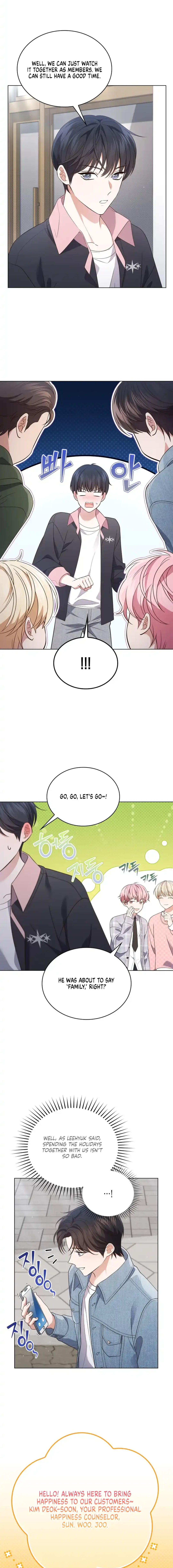 In This Life, the Greatest Star in the Universe Chapter 62 75 08