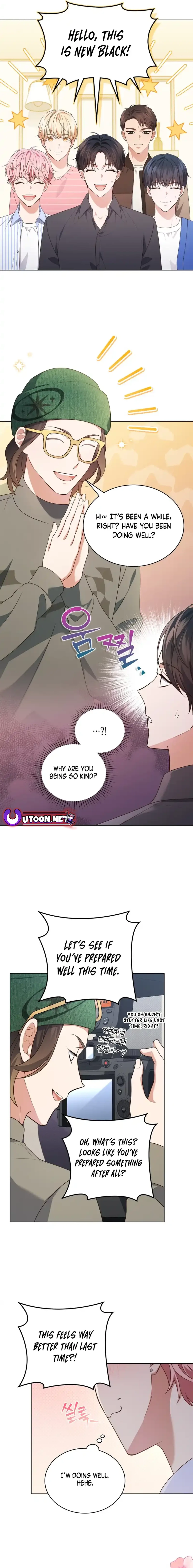 In This Life, the Greatest Star in the Universe Chapter 66 65 07