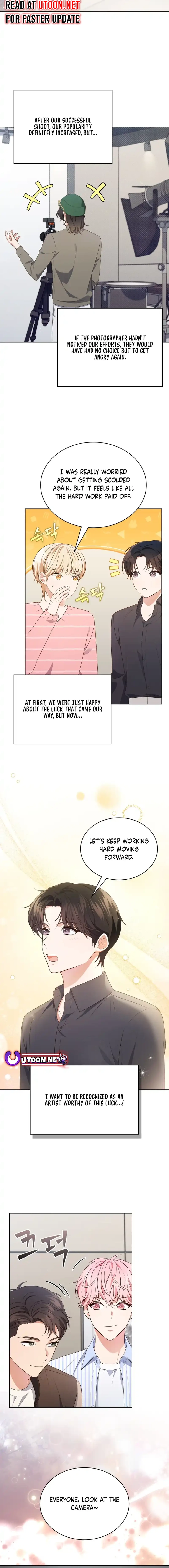 In This Life, the Greatest Star in the Universe Chapter 66 71 13