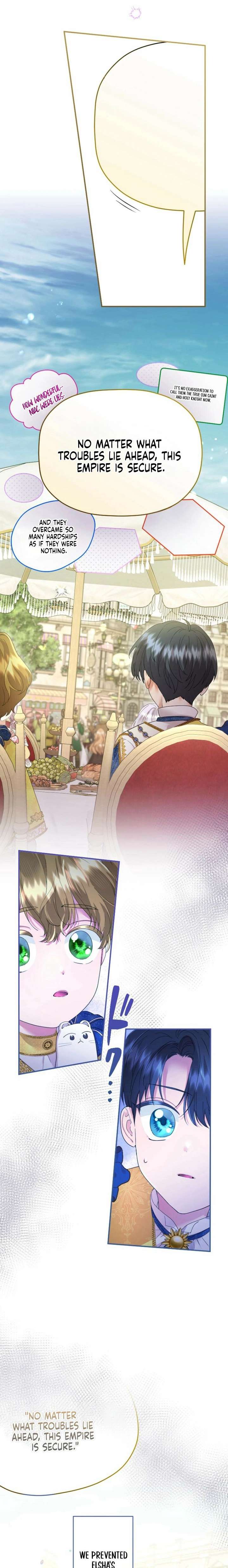 ch 128 16