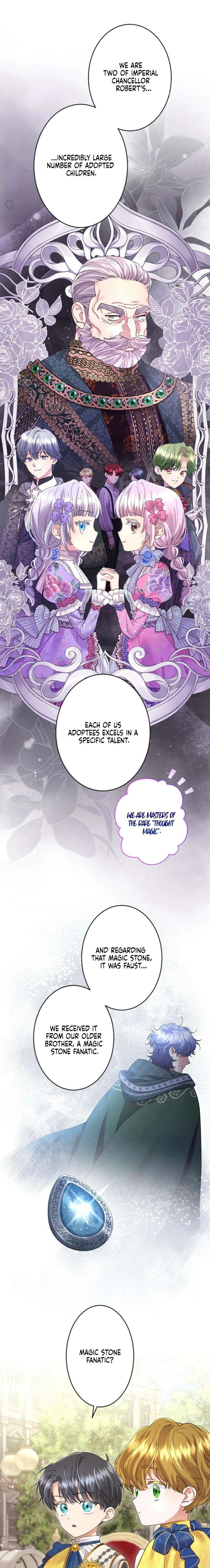 ch 128 7