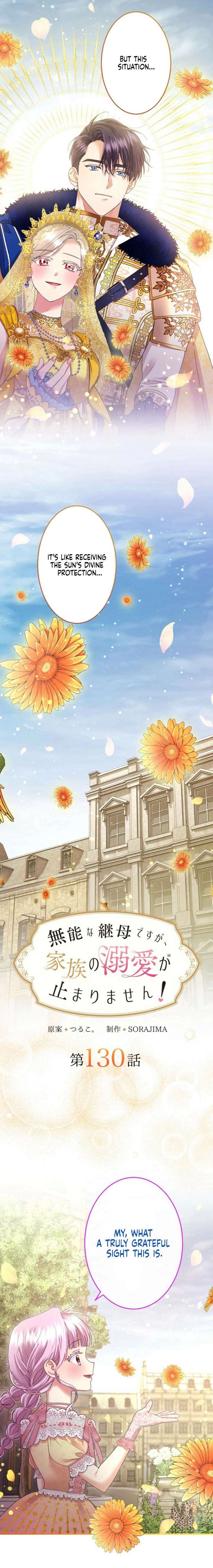 ch 130 2