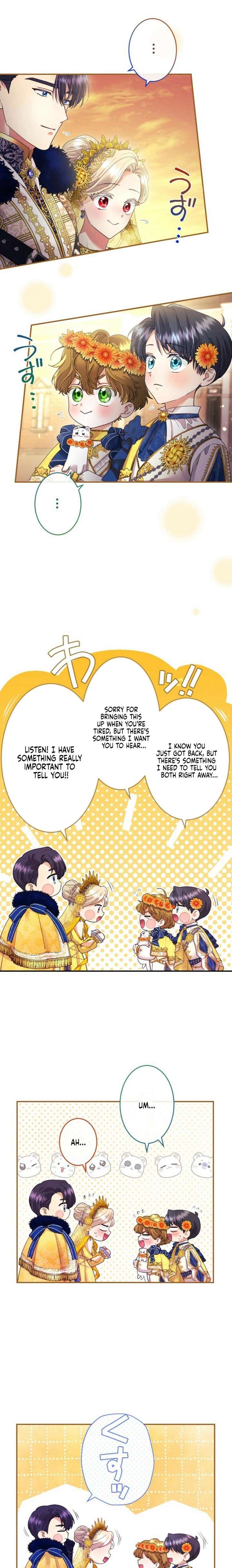 ch 130 8