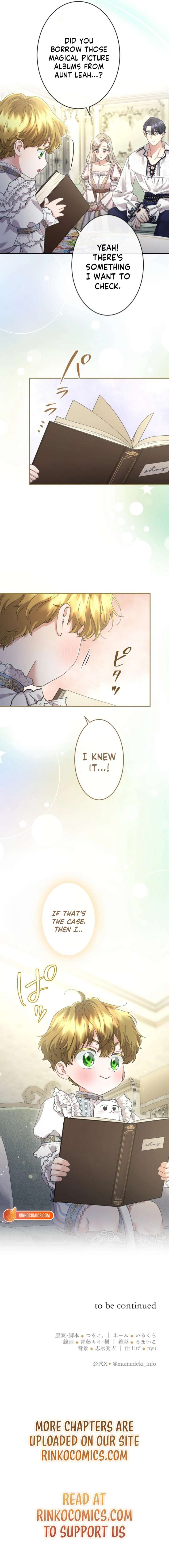 ch 132 16