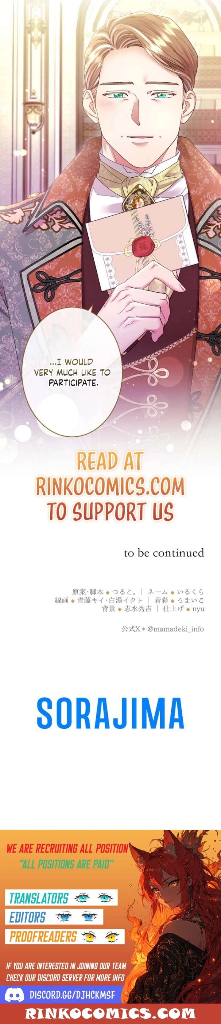 ch 134 17