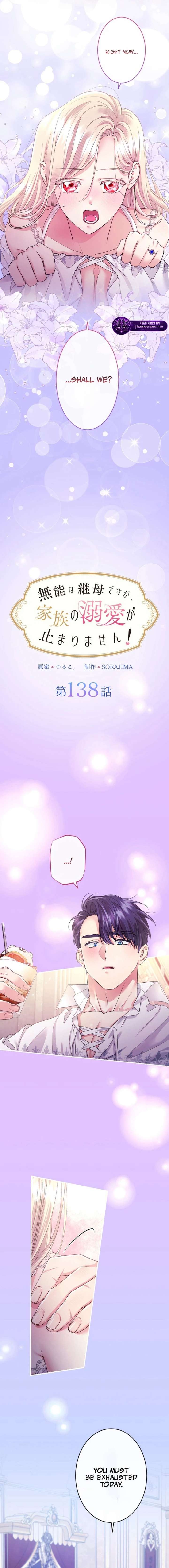 ch 138 2