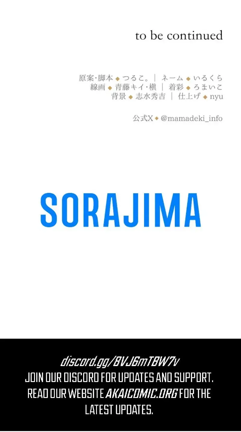 26a146e7054b