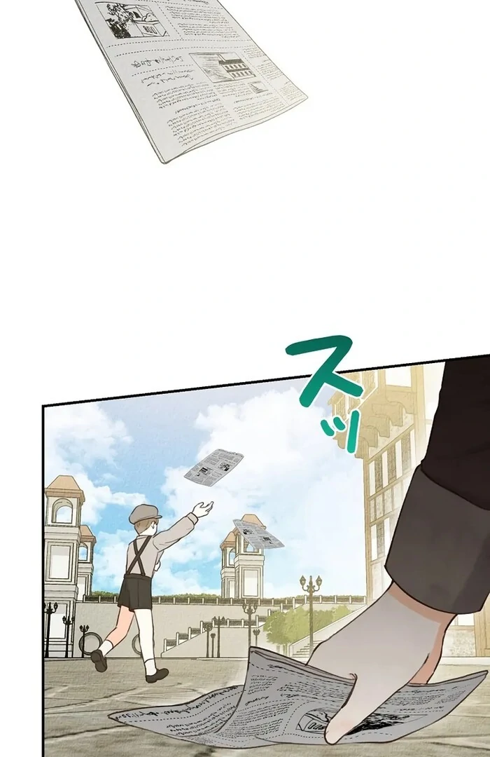 Alissa and the Magic Diary Chapter 23 425 007