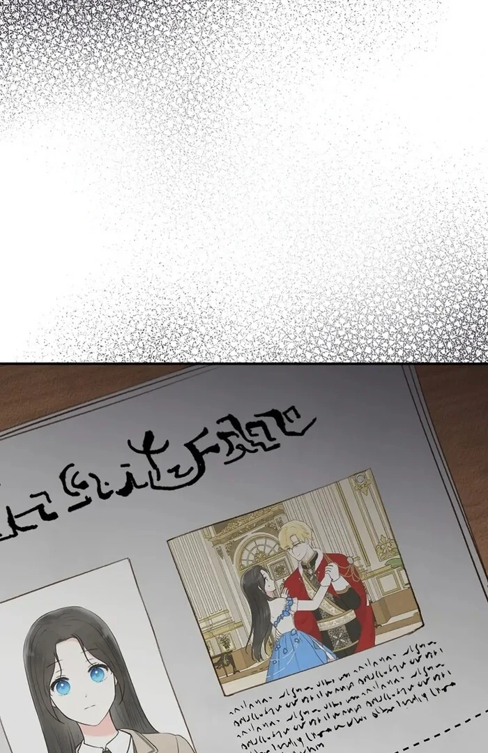 Alissa and the Magic Diary Chapter 23 435 017