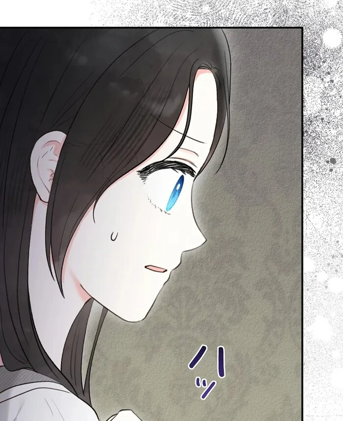 Alissa and the Magic Diary Chapter 23 445 027