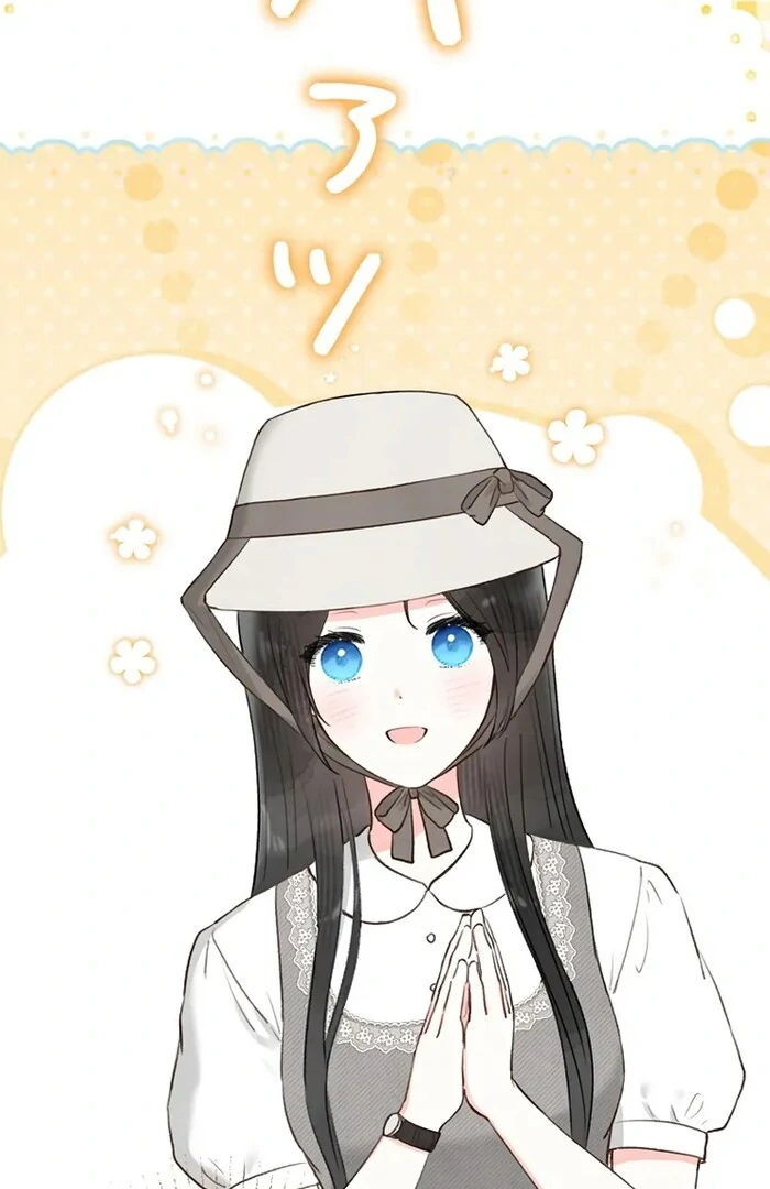 Alissa and the Magic Diary Chapter 23 452 034