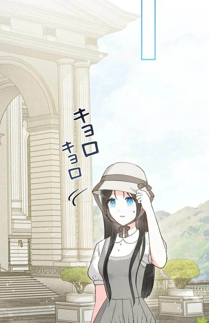 Alissa and the Magic Diary Chapter 23 467 049