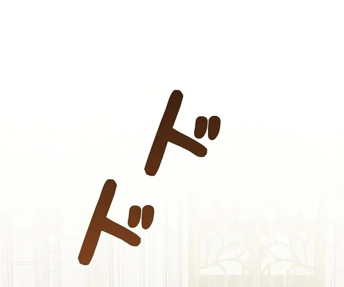 Alissa and the Magic Diary Chapter 23 474 056