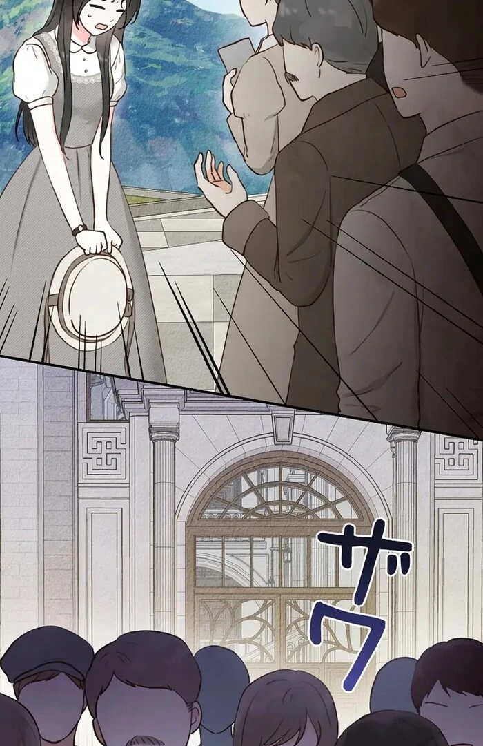 Alissa and the Magic Diary Chapter 23 483 065