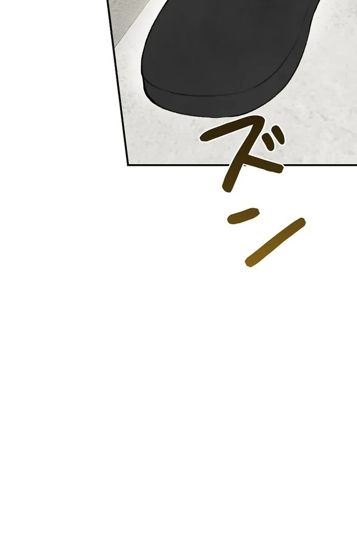 Alissa and the Magic Diary Chapter 23 488 070