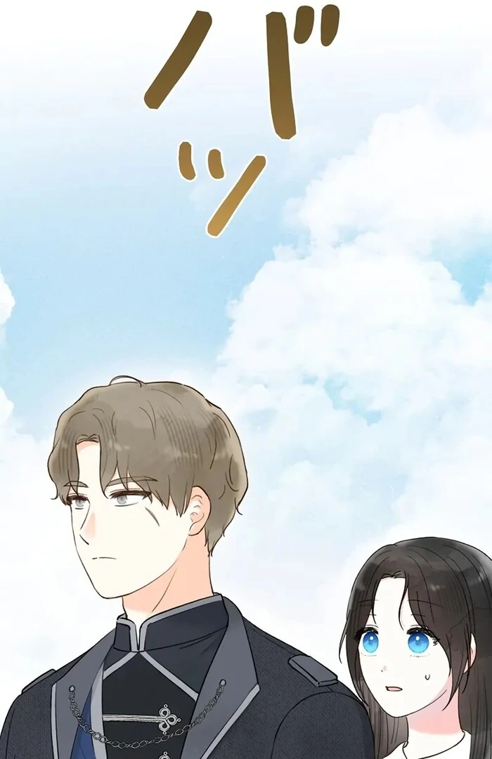 Alissa and the Magic Diary Chapter 23 489 071