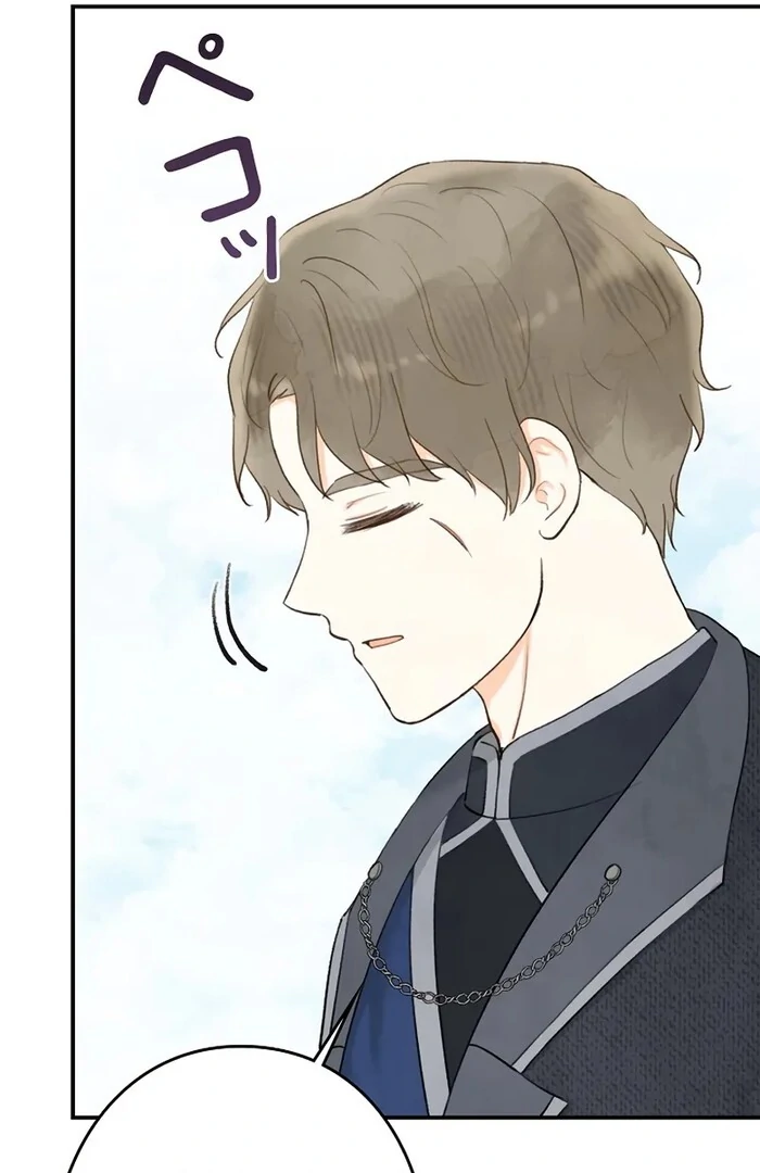 Alissa and the Magic Diary Chapter 23 502 084