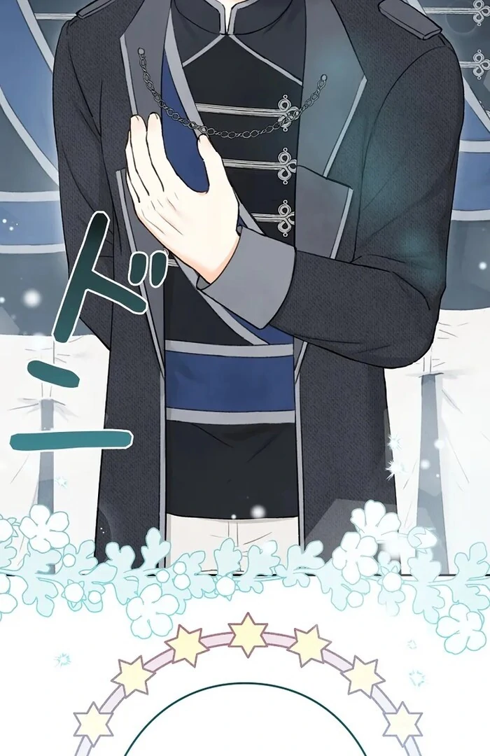 Alissa and the Magic Diary Chapter 23 509 091