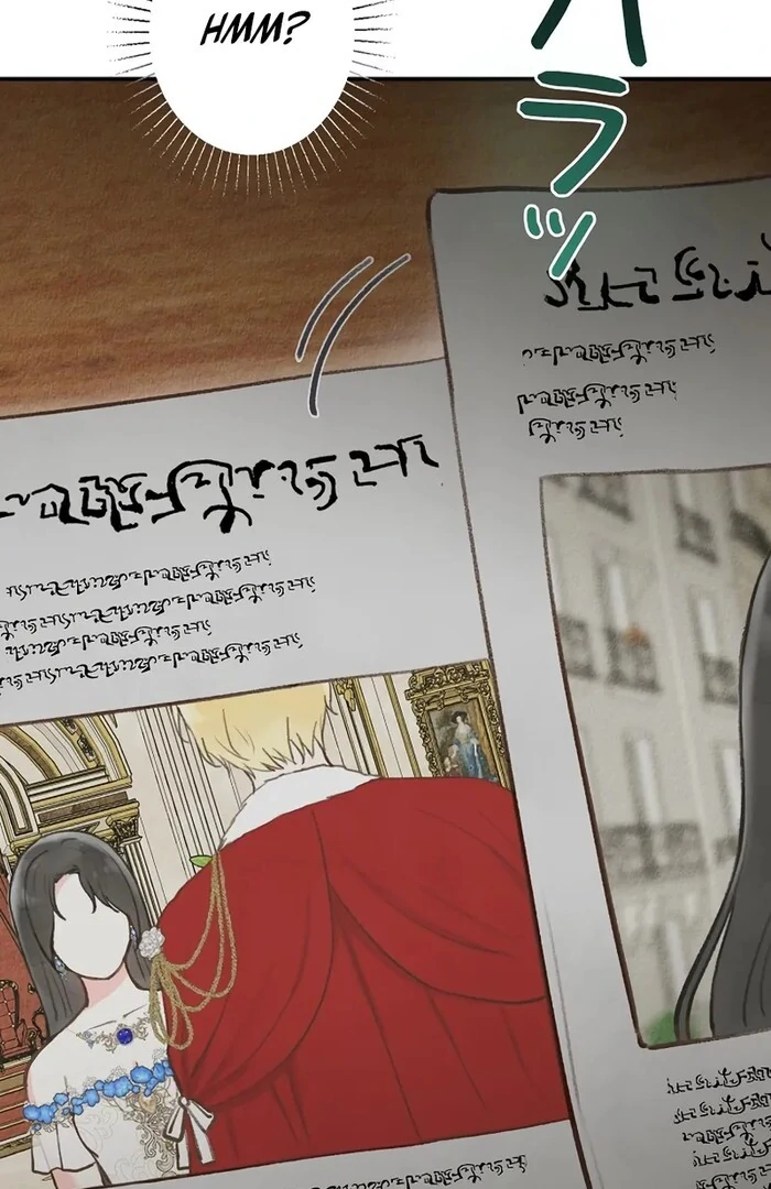 Alissa and the Magic Diary Chapter 23 534 116