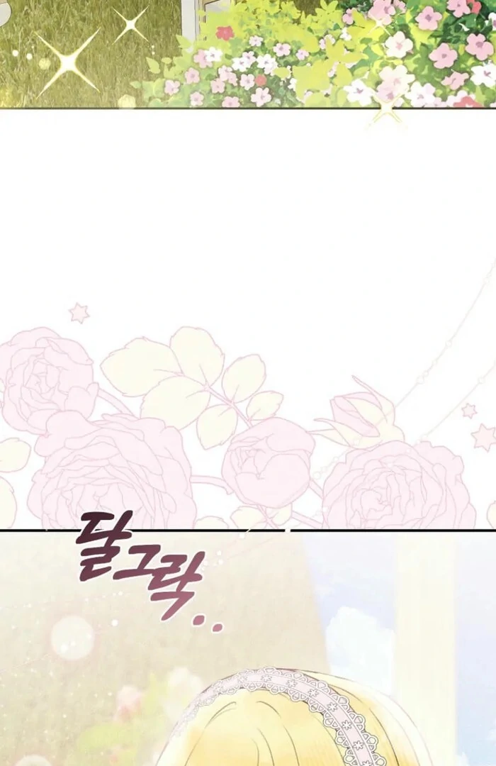 Alissa and the Magic Diary Chapter 24 411 023