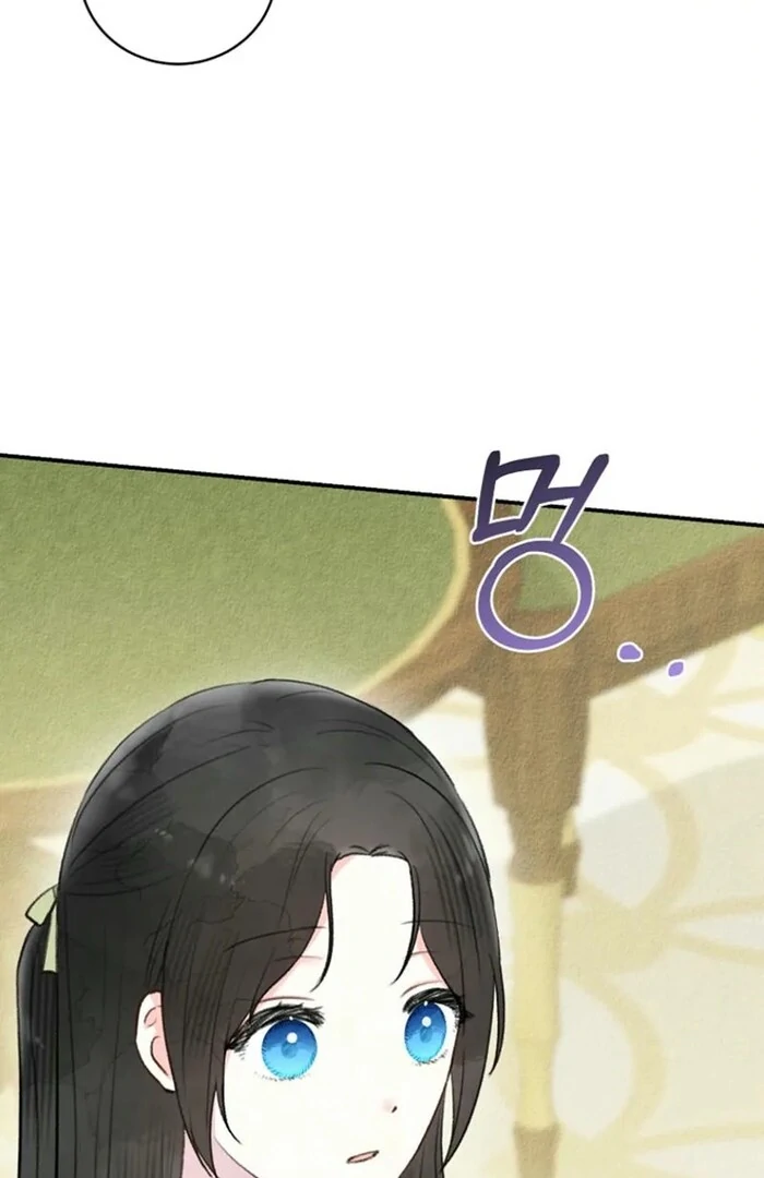 Alissa and the Magic Diary Chapter 24 455 067