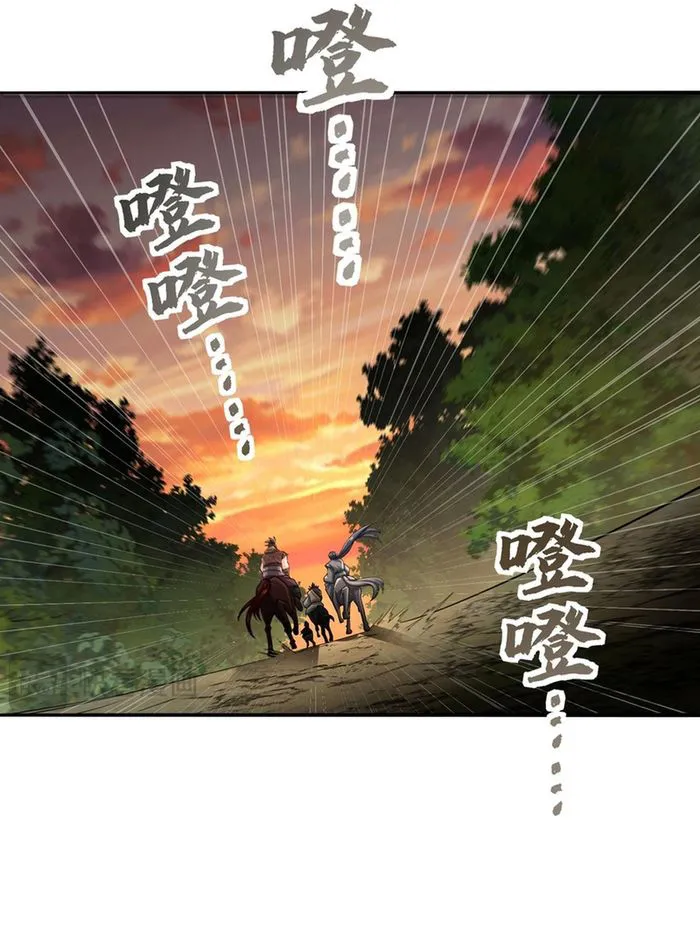 The more I die, the more invincible I become. Chapter 31 67 015