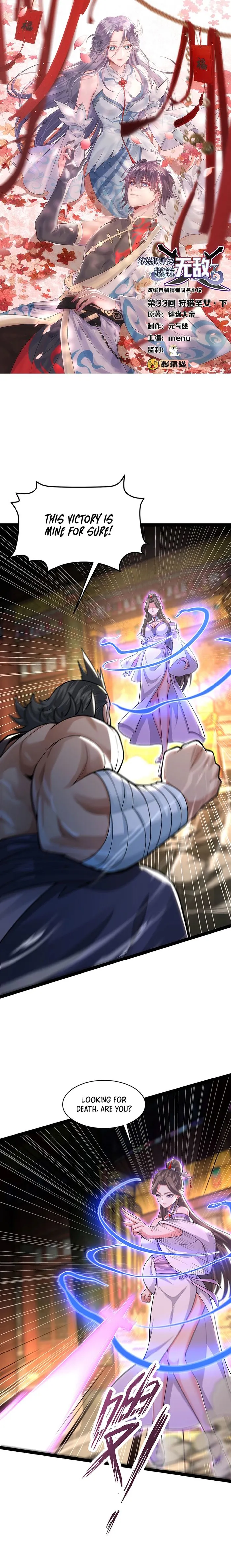 The more I die, the more invincible I become. Chapter 33 50 001