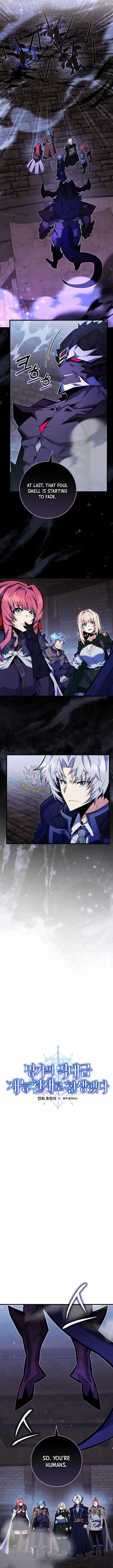 Reincarnated as a Genius Prodigy of a Prestigious Family Chapter 100 44 74e27b2dcbb0